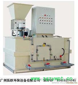 供应上海NELPY3全自动加药装置图3