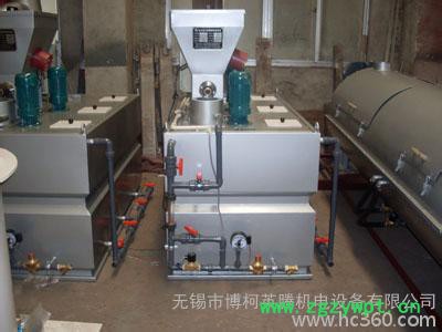 供应上海NELPY3全自动加药装置图2