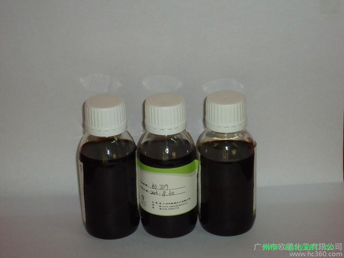 供应韩国一心Aktiv BD7719封闭型氨基烤漆降温剂 酸催化剂图2