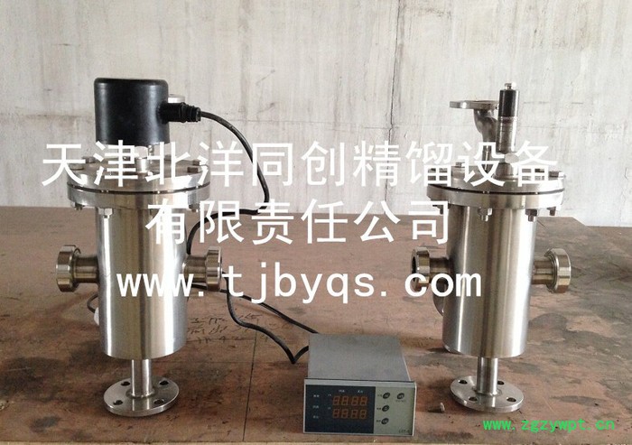 清华大学实验室固定床反应器、流化床催化剂评价装置、烟气脱硝图3