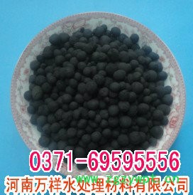 万祥催化剂用载体价格，椰壳活性炭厂家，果壳活性炭批发图8