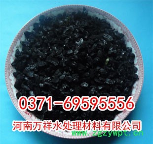 万祥催化剂用载体价格，椰壳活性炭厂家，果壳活性炭批发图4