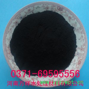 万祥催化剂用载体价格，椰壳活性炭厂家，果壳活性炭批发图3