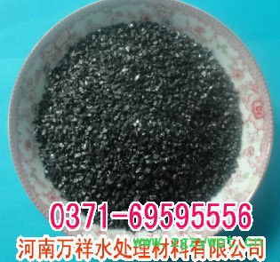 万祥催化剂用载体价格，椰壳活性炭厂家，果壳活性炭批发图2