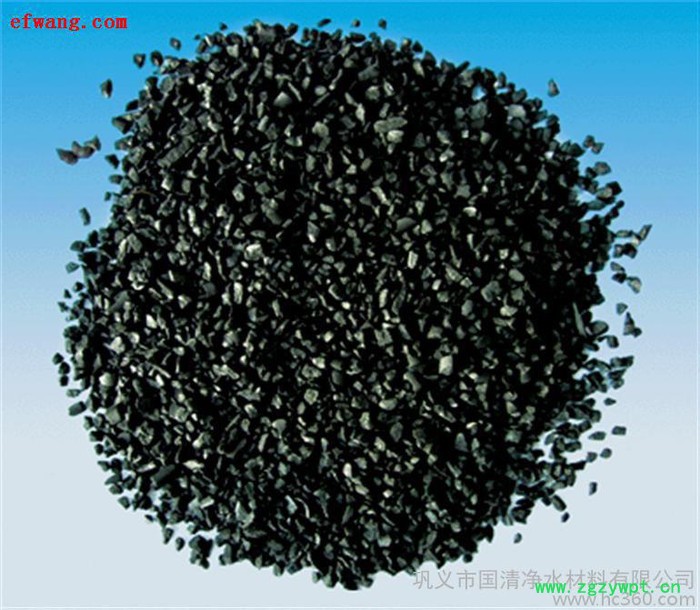 供应国清载体用催化剂活性炭图3