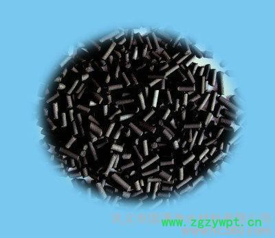 供应国清载体用催化剂活性炭图2