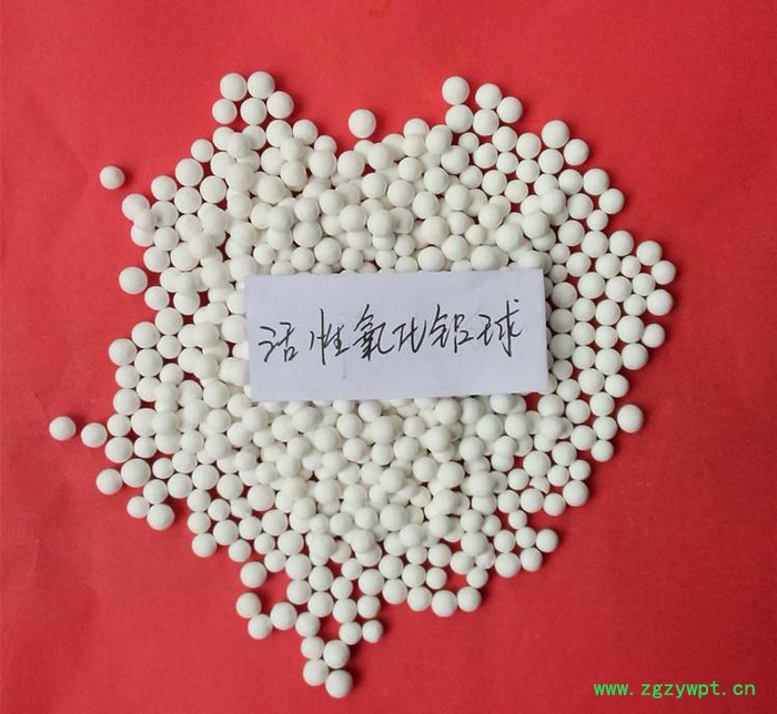 河南量大从优 活性氧化铝球干燥剂 催化剂 吸附剂图3