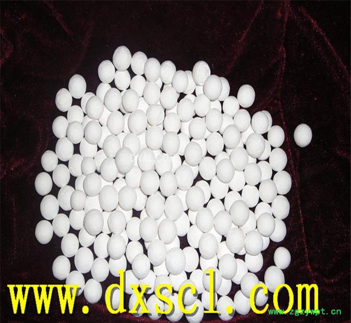活性氧化铝干燥剂 活性氧化铝球催化剂 氧化铝球吸附剂价格图3