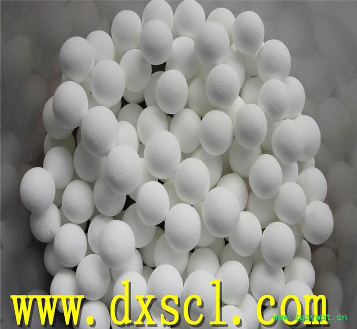 活性氧化铝干燥剂 活性氧化铝球催化剂 氧化铝球吸附剂价格图2