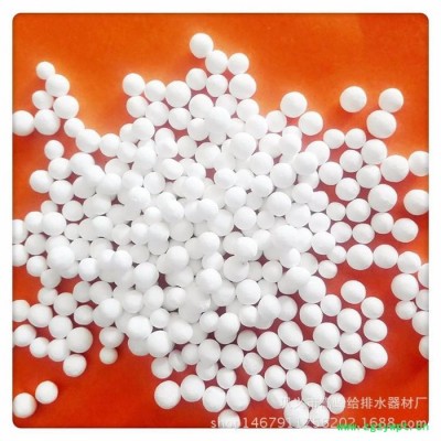 2018嵩峰厂家供应AL2O3 活性氧化铝 3-5mm干燥剂 催化剂 活性氧化铝球