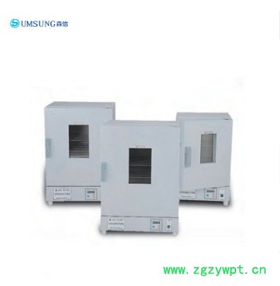 供应 森信烘箱 DGG-9000G  台式烘箱  烘箱厂家 干热灭菌烘箱 恒温烘箱 鼓风烘箱 工业烘箱图3