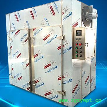 耀天CT-C-I高温烘箱真空烘箱电热烘箱特价批发性价比图4