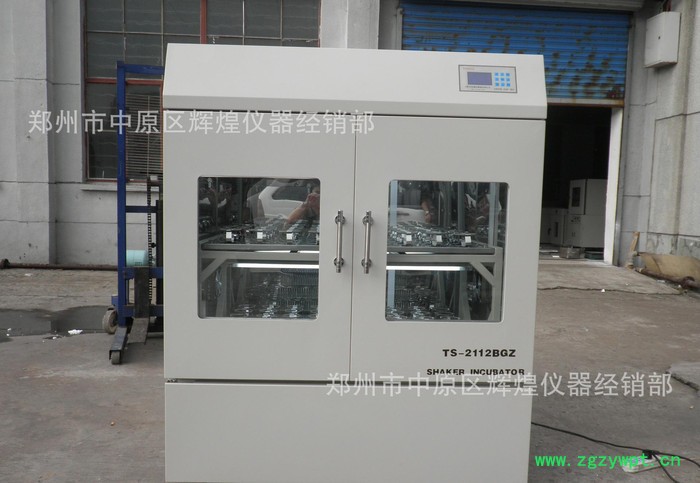 促销价出售 LHS-80HC低温恒温恒湿箱 80升恒温培养箱