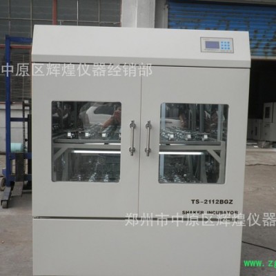 促销价出售 LHS-80HC低温恒温恒湿箱 80升恒温培养箱