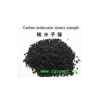 磁性材料烧结制氮机维修专用日本进口3KT-172型武田碳分子筛