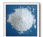 r氧化铝(催化剂用）图2