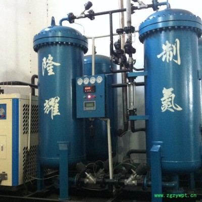 隆耀制氮机，PSA制氮机 制氧设备 成本低 能耗低 制氮机