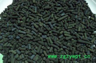 现货**碳脱氧剂 3093碳脱氧剂制氮机专用图3