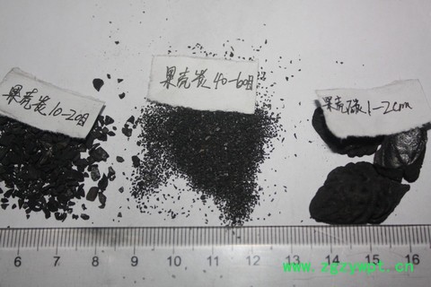 催化剂载体专用果壳活性炭图2
