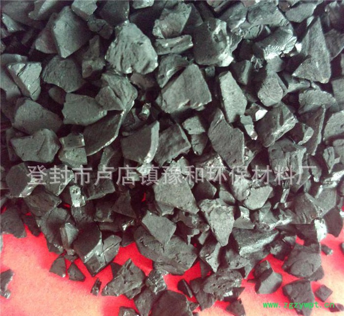 电厂脱硫脱硝 有机溶剂回收 载体催化剂专用椰壳活性炭图2