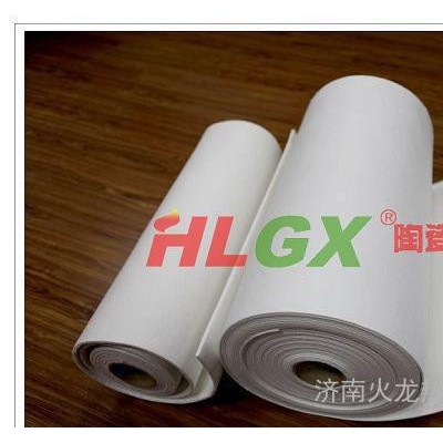 scr脱硫催化剂包装用陶瓷纤维纸