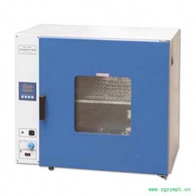 供应PH070A电热恒温培养箱|培养干燥两用箱
