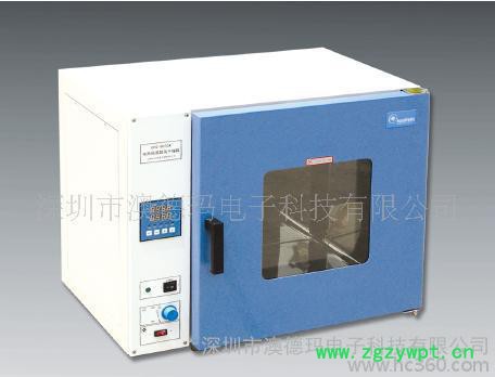 供应PH070A电热恒温培养箱|培养干燥两用箱图4