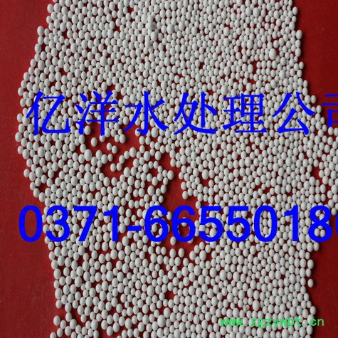 供应催化剂载体用除氟剂活性氧化铝球