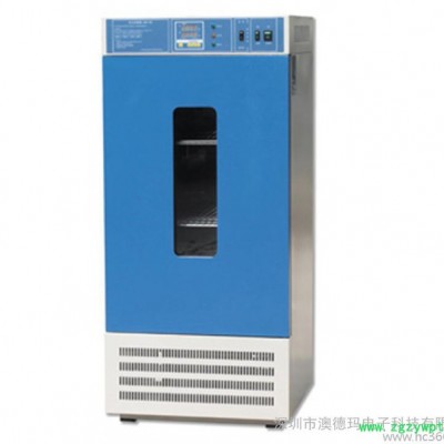 MJPY-250-1霉菌培养箱 细菌培养箱 药厂培养箱 实验室培养箱 恒温培养箱 生化培养箱 二氧化碳培养箱