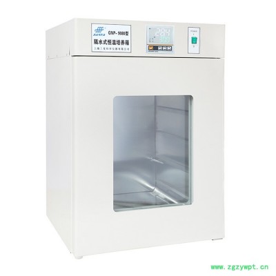 隔水式培养箱不锈钢恒温培养箱实验隔水恒温箱细胞培养箱