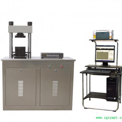 催化剂压力试验机,防水材料压力试验机,保温材料压力机