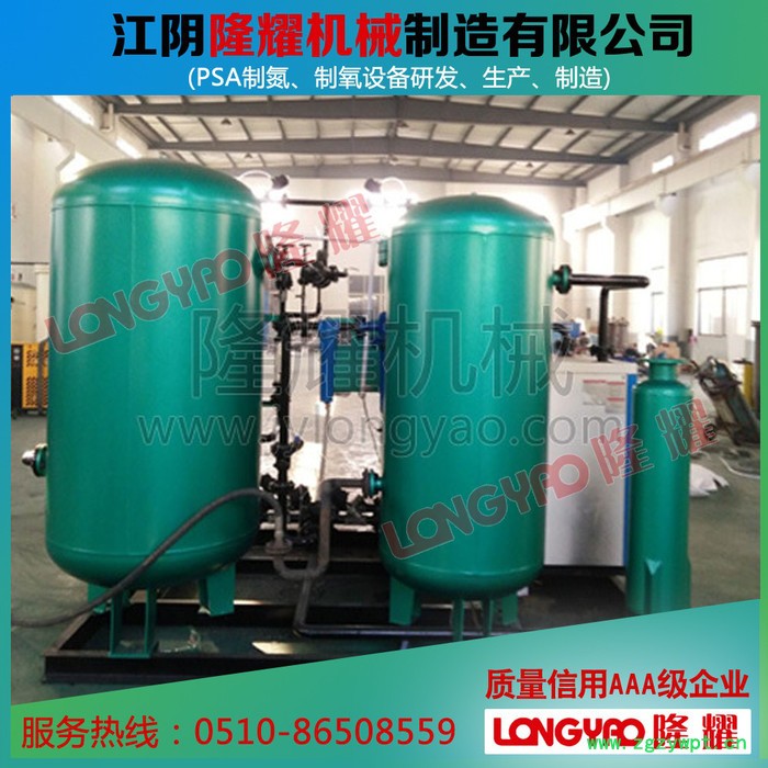 工业制氮机组,大型制氮机,制氮机,江阴隆耀制氮机,制氮设备图2