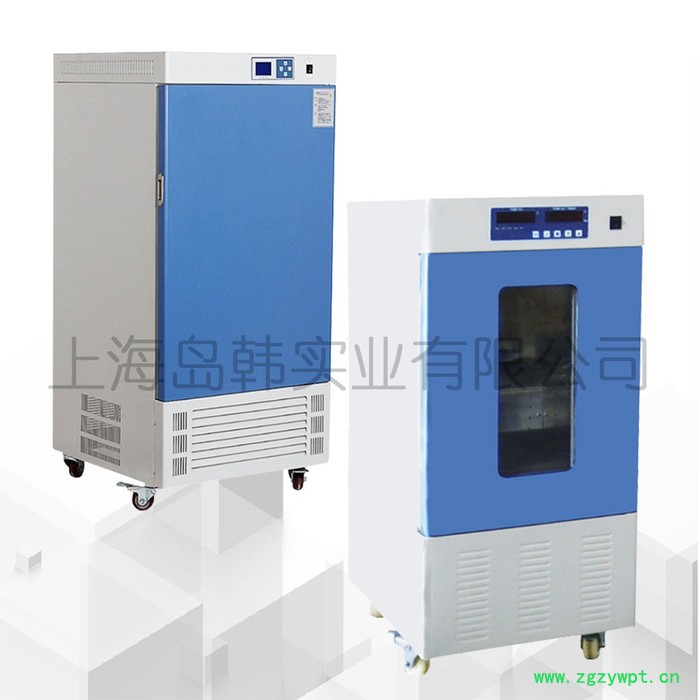 DAOHAN/岛韩LRH-250 无氟制冷实验室智能恒温培养箱图2