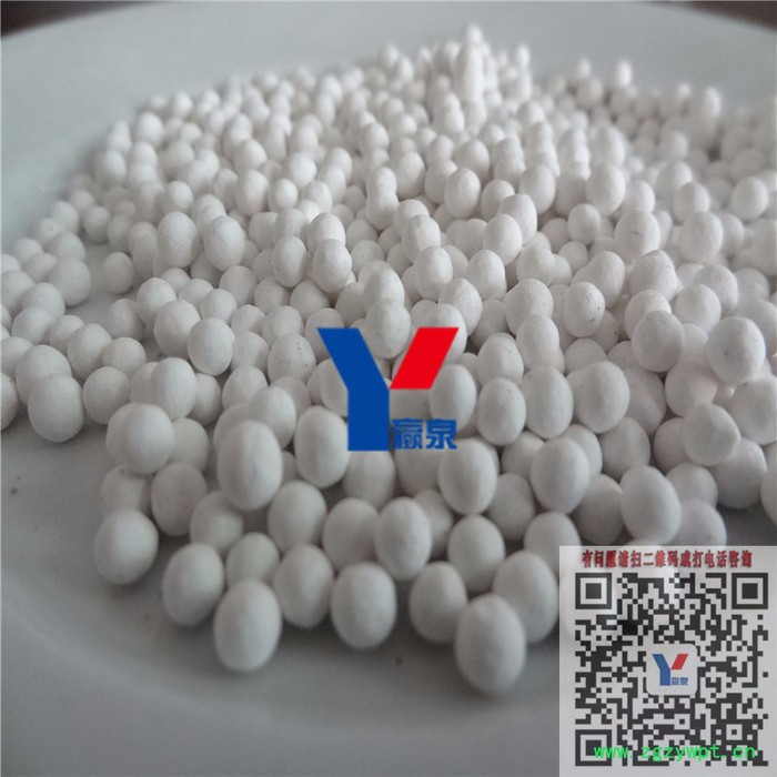 合肥活性氧化铝催化剂图3