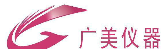 东莞 霉菌培养箱 微生物恒温培养箱（控湿）无氟 种子培养机图3