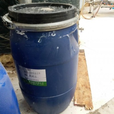 批发聚氨酯制品专用染料 聚氨酯制品专用色浆及催化剂