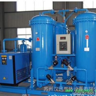 小型食品级制氮机 PSA制氮机 防腐保鲜 节能型制氮机