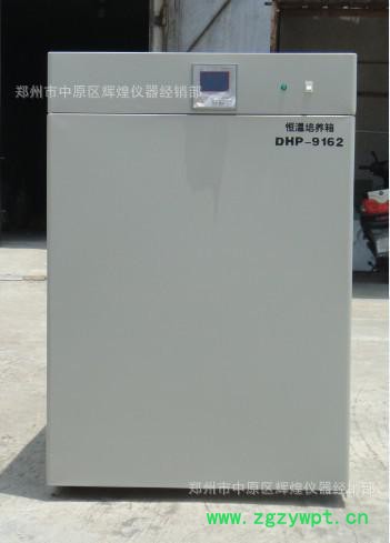 热卖 DHP-9162电热恒温培养箱 DHP电热恒温培养箱图3