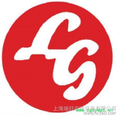 供应上海琅玕隔水式恒温培养箱GHP-9270