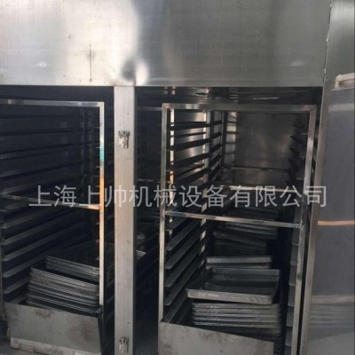 RXH热风循环烘箱 工业烘箱烤箱 节能电热烘箱 烘干机 干燥