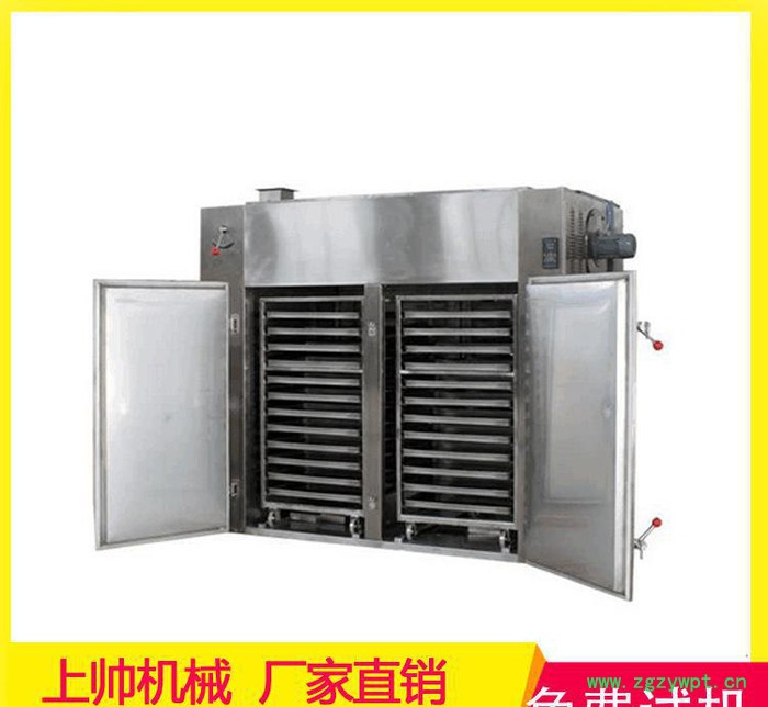 RXH热风循环烘箱 工业烘箱烤箱 节能电热烘箱 烘干机 干燥图3