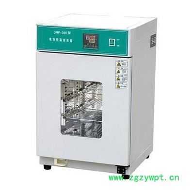 北京永光明DHP恒温培养箱