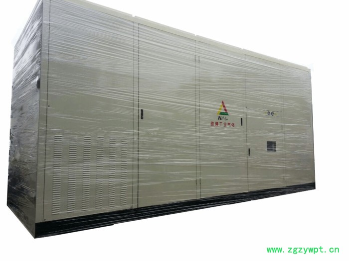 维通PSA制氮机图6