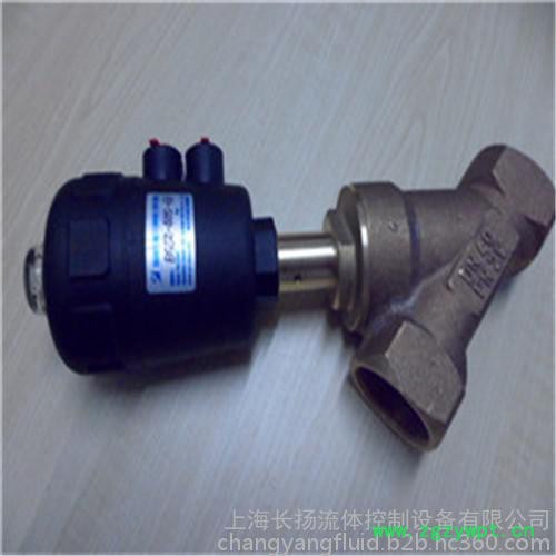 长扬角座阀  黄铜体角座阀  炮铜角座阀  BQJZ-40S-63  空分制氮机专用角座阀 泡塑机械角座阀 长扬角座阀图7