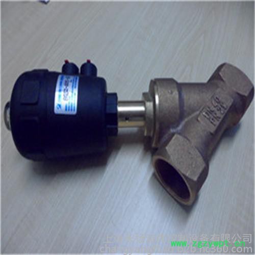 长扬角座阀  黄铜体角座阀  炮铜角座阀  BQJZ-40S-63  空分制氮机专用角座阀 泡塑机械角座阀 长扬角座阀图3