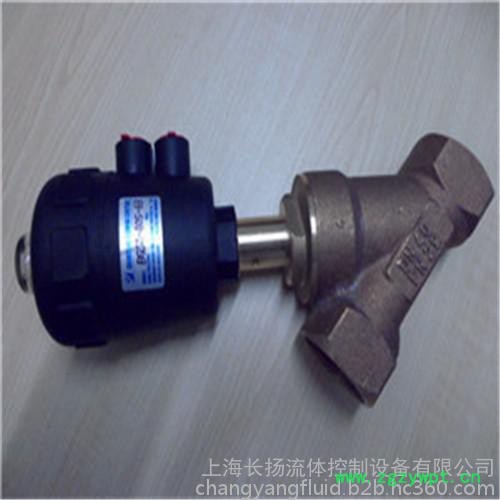 长扬角座阀  黄铜体角座阀  炮铜角座阀  BQJZ-40S-63  空分制氮机专用角座阀 泡塑机械角座阀 长扬角座阀图5