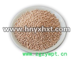 宇新T101，102，103活性炭。COS水处理催化剂，PW净化水活性炭，3A，4A，5A，13X分子筛柱状活性炭图3