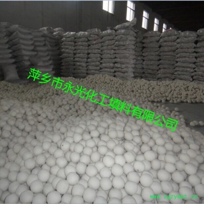 支撑催化剂用惰性氧化铝瓷球