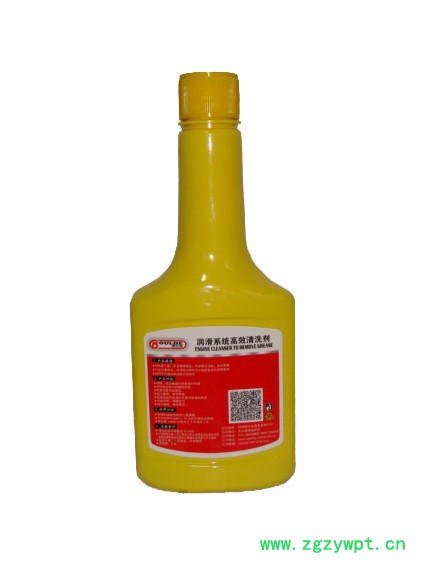 博尔德 三元催化免拆高效清洗剂清洁剂 三元催化剂图4