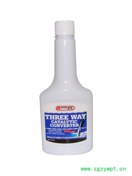 博尔德 三元催化免拆高效清洗剂清洁剂 三元催化剂图5